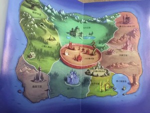 异世界童话之旅地图