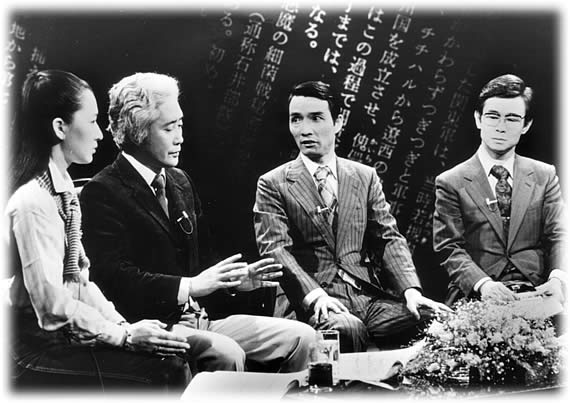 森村诚一（右二）参与揭露731部队罪行的节目.jpg